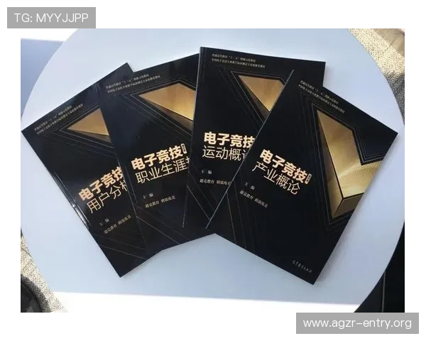 提升真人电竞体育竞技水平的训练方法:科学训练与心理调适的实用技巧