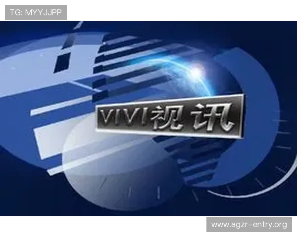 最新真人视讯官网地址汇总，确保玩家体验流畅安全的线上娱乐体验