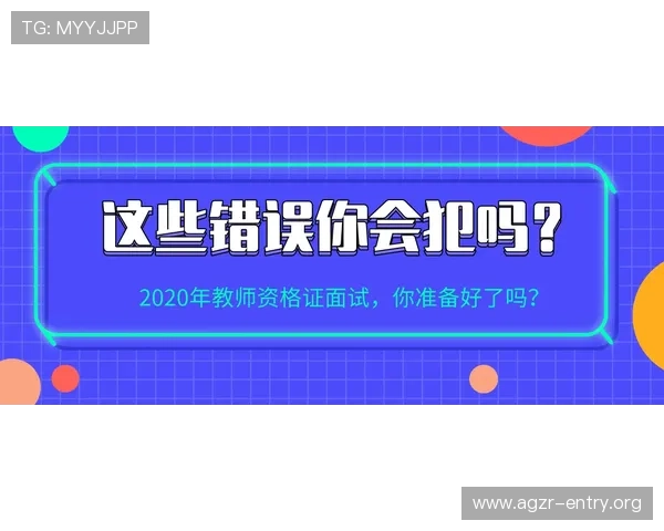 AG视讯大厅的最新优惠活动与福利政策详解，助你享受更多专属福利