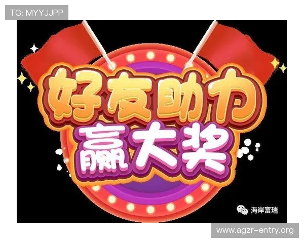 博鱼真人官方入口优惠活动不断,丰富奖励助力玩家轻松赢取丰厚奖金