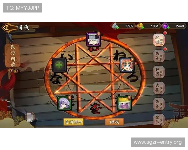天博真人app克罗地亚官网游戏种类与玩法特色详细介绍与攻略