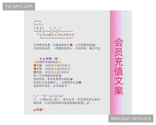 欧宝真人会员注册优惠活动介绍注册成为会员享受专属福利和优惠方案